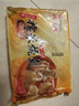 沈大成 上海糯米燒賣860g24個(gè)手工燒麥兒童早餐 速凍早餐早點(diǎn)面點(diǎn)半成品 曬單實(shí)拍圖