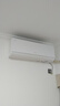 海爾（Haier）小紅花套系 凈省電Plus真省版 節能1.5匹臥室掛機 健康風(fēng)空調 KFR-35GW/E1-1Plus家電國家補貼20% 曬單實(shí)拍圖