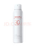 薇諾娜清透水感防曬噴霧SPF30PA+++120ml【臨期清倉】 曬單實(shí)拍圖