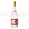 汾酒玻汾 清香型白酒 53度 475mL 12瓶 黃蓋玻汾 整箱裝 高度白酒 曬單實(shí)拍圖