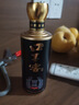 口子窖 窖藏1998 兼香型白酒 50度 100ml*1 小酒 曬單實(shí)拍圖