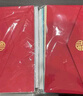 離草香水樹紋信封信紙情書信紙信封套裝精美賀卡手寫生日禮物高級6信封12信紙6火漆章 曬單實拍圖