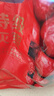 京東京造特級灰棗1kg 新疆特產(chǎn)紅棗煮粥煲湯 果干零食大棗 獨立小袋即食 曬單實(shí)拍圖