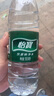 兄弟（brother）DR-B020 硒鼓  適用兄弟 7720DN;7700D;7530DN;7500D;2050DN;2000D 曬單實(shí)拍圖