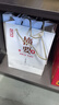 金沙 摘要 珍品版 醬香型白酒 53度 500ml*4瓶 整箱裝 2023年 曬單實(shí)拍圖