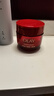 玉蘭油（OLAY）全新超紅瓶面霜滋潤50g抗皺緊致抗衰老晚霜護(hù)膚品七夕禮物孫穎莎 曬單實(shí)拍圖