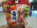 旺旺 雪餅 原味 400g 家庭裝 休閑膨化食品餅干糕點(diǎn)小零食 教師節禮物 曬單實(shí)拍圖