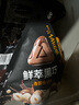 Member's Mark 有機(jī)通芯白蓮 500g*1袋 曬單實(shí)拍圖