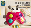 谷雨（GOODWAY）小瓢蟲(chóng)6個(gè)月嬰幼兒玩具手搖鈴0-1歲寶寶早教益智兒童按按樂(lè )男女孩 曬單實(shí)拍圖