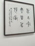 御茶膳房月餅禮盒中秋節禮品過(guò)節送禮北京特產(chǎn)禮物糕點(diǎn)點(diǎn)心零食大禮包790g 曬單實(shí)拍圖