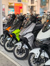 雅迪【重磅新品】冠能S 白鯊90S 電動自行車通勤代步長續(xù)航智能電動車【門店自提】 顏色到店自選 曬單實拍圖