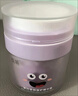 悅哺嬰兒護(hù)臀膏 蛋黃油滋潤霜寶寶紅疹紅屁屁霜新生兒屁屁樂45g防曬霜 曬單實拍圖