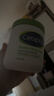 絲塔芙（Cetaphil）大白罐 550g 兒童面霜身體乳霜秋冬專(zhuān)用 不含煙酰胺 母嬰專(zhuān)用 曬單實(shí)拍圖