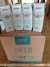 蒙牛特侖蘇脫脂純牛奶250ml*16盒 健身減脂 中秋送禮盒裝 曬單實(shí)拍圖