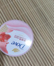 多芬【孫穎莎推薦】冰淇淋身體磨砂膏石榴奶香280g 去角質(zhì)保濕滋潤(rùn)沐浴露 曬單實(shí)拍圖