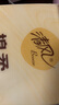 清風(fēng)（APP）【李昀銳同款】掛抽 懸掛式抽紙 棉柔4層250抽10提整箱 面巾紙 曬單實(shí)拍圖