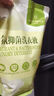 1號會(huì)員店深層潔凈96h持久留香抑菌除螨小蒼蘭大師香氛洗衣液1kg 曬單實(shí)拍圖