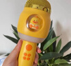 樂(lè )樂(lè )魚(yú)（leleyu）兒童話(huà)筒玩具3-6歲麥克風(fēng)音響一體藍牙唱歌機男女孩生日禮物 曬單實(shí)拍圖
