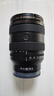 索尼（SONY）【保價(jià)11.11】FE 20-70mm F4 G全畫(huà)幅超廣角標準變焦G鏡頭（SEL2070G） 曬單實(shí)拍圖