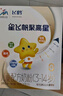 飛鶴星飛帆聚高星CBP高鈣骨骼發(fā)育長(cháng)高 4段（3-14歲）兒童奶粉400g 曬單實(shí)拍圖