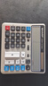 夏普（SHARP） EL-2135 Plus 灰色太陽(yáng)能雙電源計算器 財務(wù)會(huì )計專(zhuān)用大屏幕計算機器 辦公用品 2135升級版 曬單實(shí)拍圖