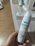 可孚造口皮膚保護(hù)膜噴劑造瘺口無酒精快速成膜劑護(hù)理附件用品75ml 曬單實(shí)拍圖