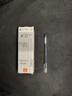 真彩（TRUECOLOR）直液式中性筆墨藍色0.5mm全針管大容量巨能寫(xiě)商務(wù)辦公走珠簽字筆醫護處方筆水筆GP118 曬單實(shí)拍圖