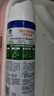 滴露（Dettol）消毒噴霧454ml除臭噴霧鞋子除臭殺菌噴霧馬桶消毒空氣清新柑橘 曬單實(shí)拍圖