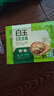 白玉綠色北豆腐盒裝385g 曬單實(shí)拍圖