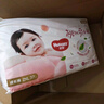 好奇（Huggies）鉑金裝小桃褲成長褲XL96片(12-17kg)加大號尿不濕【透爽散熱】 曬單實(shí)拍圖