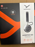 拜雅（beyerdynamic）AVENTHO 100 阿凡途 100頭戴式藍牙ANC無(wú)線(xiàn)貼耳式耳機 主動(dòng)降噪長(cháng)續航日常通勤 棕色 雙11推薦 曬單實(shí)拍圖