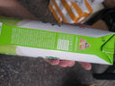 福蘭農(nóng)莊FARMERLAND 100%天然椰子水1L裝富含天然電解質(zhì)NFC果汁泰國椰子水 曬單實(shí)拍圖