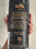 SENA桑雅酒莊SENA索尼婭葡萄酒 智力十八羅漢 智力酒王 原瓶進(jìn)口紅酒 2009年 750ml 一瓶 曬單實(shí)拍圖