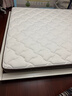 雅蘭政府補貼天然乳膠床墊品牌前十名獨立彈簧床墊1.8x2米 深睡智享 深睡智享版【23cm】經(jīng)典透氣舒睡 1.8米x2米 曬單實(shí)拍圖