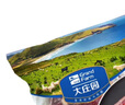 【黑五輕享包】萬(wàn)景國產(chǎn)白蝦2斤+大莊園進(jìn)口原切牛腱子2斤 曬單實(shí)拍圖
