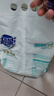 超能柔軟馨香洗衣粉天然椰油皂粉溫和無(wú)刺激低泡易漂持久留香旗艦 【超值囤24斤】3kg*4袋 曬單實(shí)拍圖