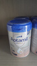 愛他美（Aptamil）德國白金版HMO 幼兒配方奶粉1+段(1歲以上)800g 6罐箱裝 德愛白金 曬單實(shí)拍圖