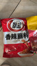 翠宏（CUIHONG）火鍋蘸料 香辣蘸料  燒烤干碟蘸料 川味辣椒面450g 曬單實(shí)拍圖