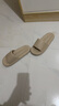 名創(chuàng)優(yōu)品（MINISO）拖鞋男士夏季踩屎感居家簡(jiǎn)約浴室外穿情侶防滑涼拖鞋 奶咖  42-43 曬單實(shí)拍圖