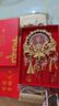 翡呈團扇結婚diy送新人閨蜜秀禾新娘婚喜扇子高級成品新婚禮物 花間喜事-雙面雙色【成品】+扇架+高定鑲嵌禮盒禮袋 送紅包+賀卡 曬單實(shí)拍圖