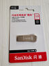 閃迪（SanDisk）128GB USB3.2 U盤(pán) CZ74 讀速高達400MB/s 金屬高速u(mài)盤(pán) 安全加密 學(xué)習辦公投標大容量?jì)?yōu)盤(pán) 曬單實(shí)拍圖
