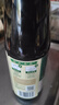 李錦記 蒸魚(yú)豉油410ml 0添加防腐劑 蒸炒白灼汁涼拌提鮮 醬油生抽 曬單實(shí)拍圖
