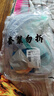 可孚 醫用針筒灌腸器沖洗器肛門(mén)清洗肛腸灌腸工具150ml 含10根軟管 曬單實(shí)拍圖