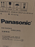 松下（Panasonic）按摩靠墊【免費試用】家用全身自動(dòng)揉捏按摩器背部腰部肩頸椎按摩儀按摩坐墊送父母節日RADK234 RADK4【升級揉捏捶打+腰臀氣囊按壓+熱敷】 曬單實(shí)拍圖