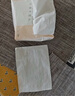 潔柔抽紙 粉Face柔韌3層110抽*24包 可濕水紙巾衛(wèi)生紙 抽紙整箱 曬單實(shí)拍圖