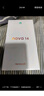 華為 nova 14  256GB 冰晶藍 后置多焦段質(zhì)感人像 鴻蒙AI 100W超級快充 華為手機【贈話(huà)費券】國家補貼 曬單實(shí)拍圖