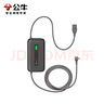 公牛（BULL）電動車電瓶車充電器鉛酸愛瑪雅迪臺鈴等 品字形通用接頭72V3A適用于72V20Ah鉛酸電池 曬單實(shí)拍圖