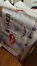 好奇（Huggies）金裝紙尿褲嬰兒超薄尿不濕新生兒尿褲柔軟透氣 【紙尿褲】S140片(4-8kg) 曬單實(shí)拍圖