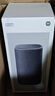 小米（MI）Xiaomi智能音箱Pro 超級小愛(ài)智能音箱 小米15Ultra&SU7Ultra發(fā)布會(huì )音箱 AI大模型問(wèn)答 藍牙音箱 曬單實(shí)拍圖