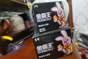 金霸王(Duracell)7號電池20粒裝 堿性七號干電池 適用耳溫槍/血糖儀/無(wú)線(xiàn)鼠標/遙控器/血壓計等 曬單實(shí)拍圖